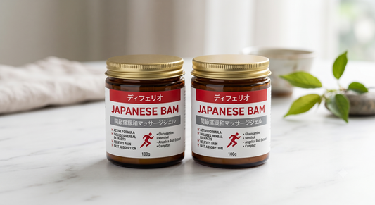 Japanese Herbal Joint & Muscle Relief Gel (Buy 1 Get 1 Free)